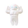 Cute Muscle Pudding Dog Plush Toy Doll With Abs Funny And Creative Stuffed Animal For Kids And Adults 50cm/70cm/90cm
