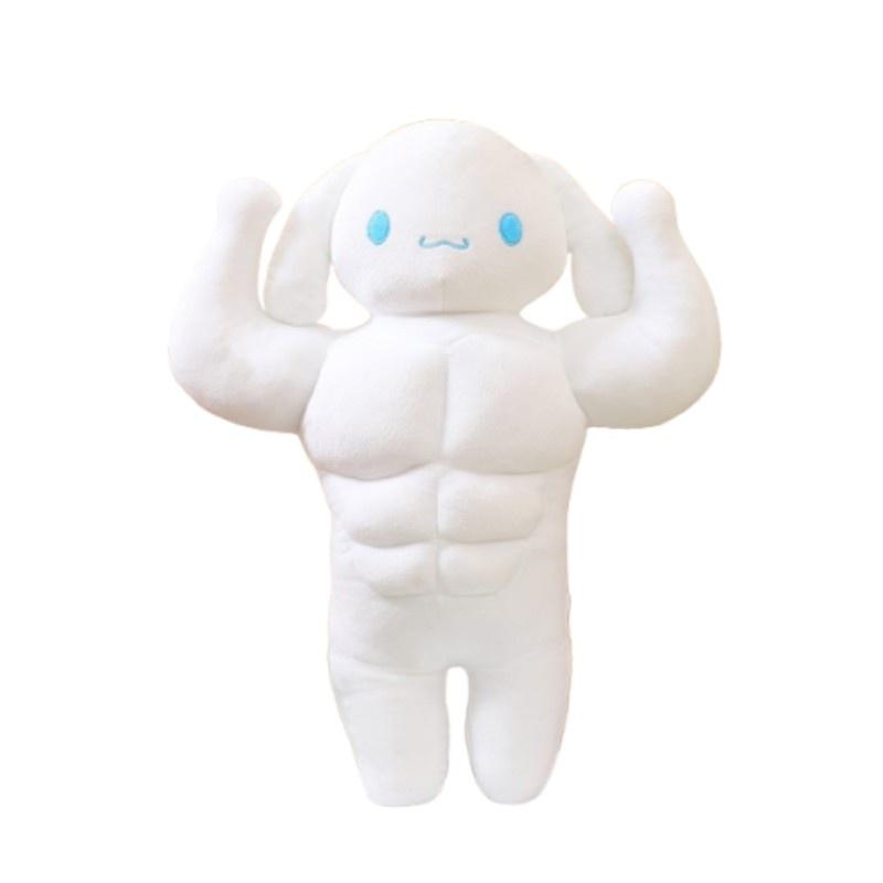 Cute Muscle Pudding Dog Plush Toy Doll With Abs Funny And Creative Stuffed Animal For Kids And Adults 50cm/70cm/90cm