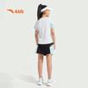 Anta Kids Girls' 2025 Summer Quick-Dry Two-Piece Sport Set