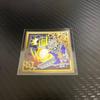 Used FINAL FANTASY BRIGADE Sticker Garland