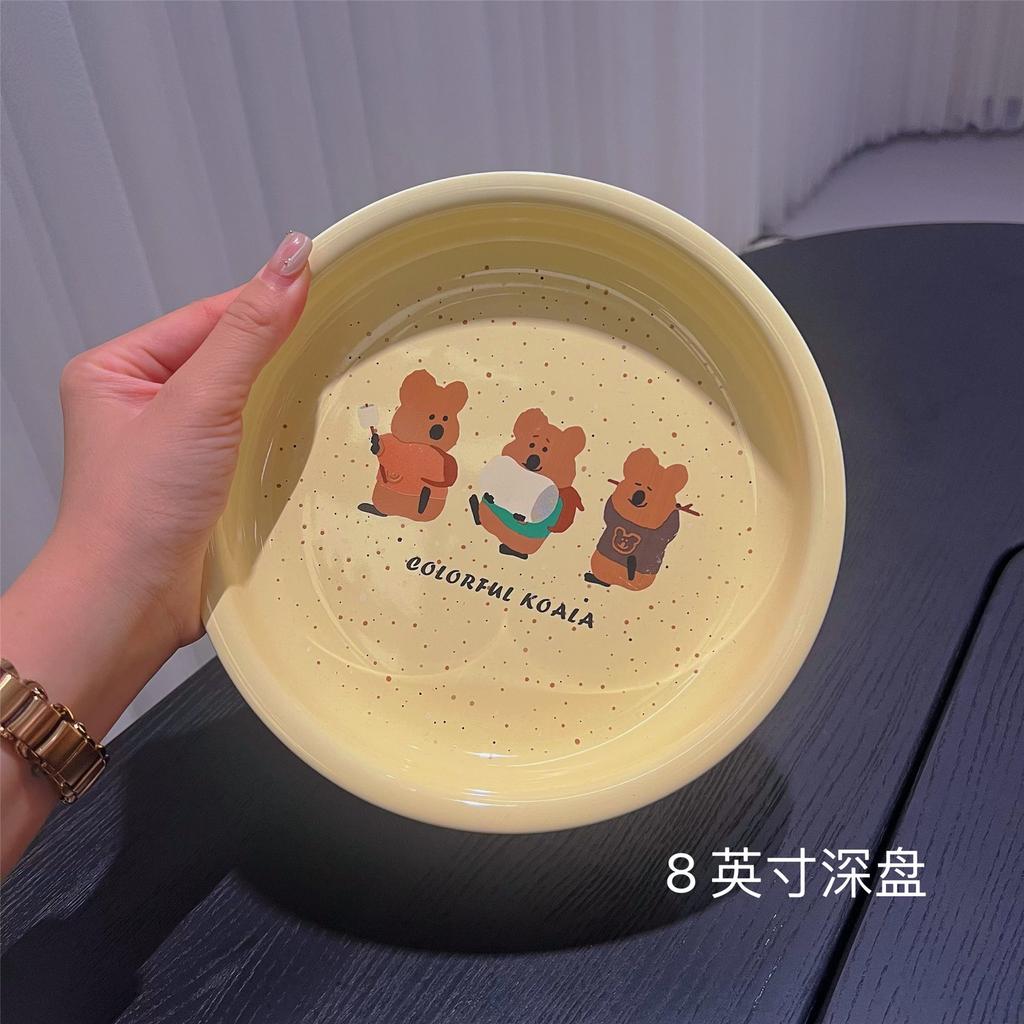 Bowl Combination Wind Cream Koala Series Tableware Ceramic Bowl Household Plate Breakfast One Person Mug