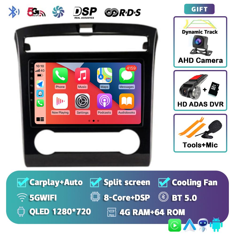 Android 14 Carplay Auto Car Radio For Hyundai Tucson IX35 2020 2021 2022 GPS Multimedia Video Player Navigation Stereo Head Unit