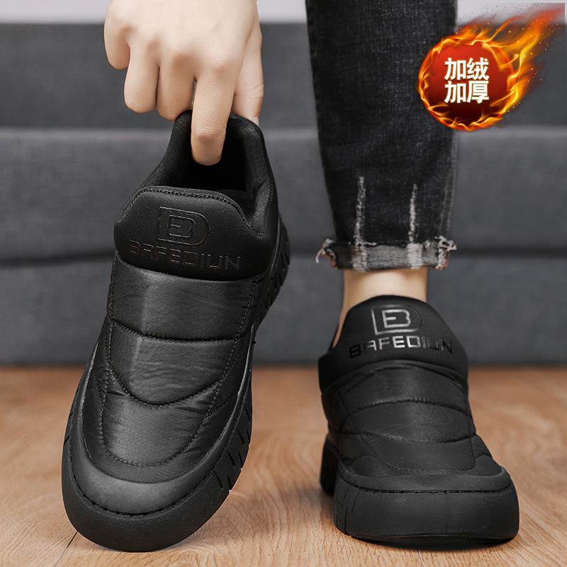 Men's Shoes Winter New Velvet Warm One-pedal Casual Cotton Shoes Men's Thick-soled Low-top Thickened Foot Snow Boots