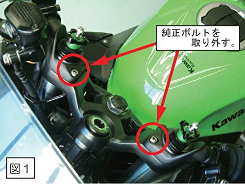 POSH FAITH Accesorii Motocicletă Suport de Montare Suport Smartphone Ninja 250/400 (18-24) Argintiu 135179-03