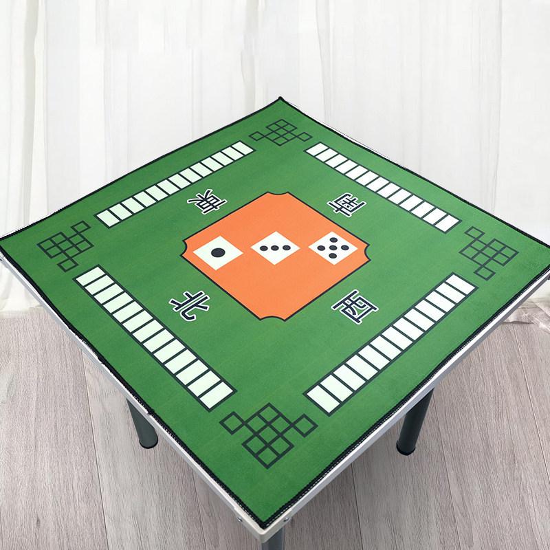 Thickened Soundproof Mahjong Tablecloth for Eight Immortals Table