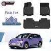 TPE Floor Mats for Skoda Kodiaq - 7-Seater, Surround Design, All-Weather Protection.