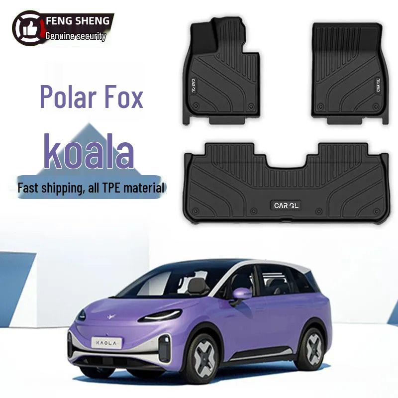 TPE Floor Mats for Skoda Kodiaq - 7-Seater, Surround Design, All-Weather Protection.