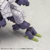 Kotobukiya Frame Arms Type 48 Type 2 Teruzuchi Otsu Sniper Specification Scale Plastic Model 1/100