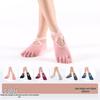 Non-Slip Strappy Split-Toe Yoga Socks - Five-Finger Combed Cotton for Indoor Sports & Pilates