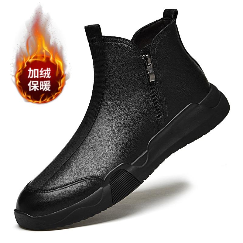 

Модная осенне-зимняя мужская верхняя одежда из коровьей кожи с боковой молнией, удобные теплые полусапоги на плоской подошве, модный бренд, мужские ботинки в китайском стиле 46