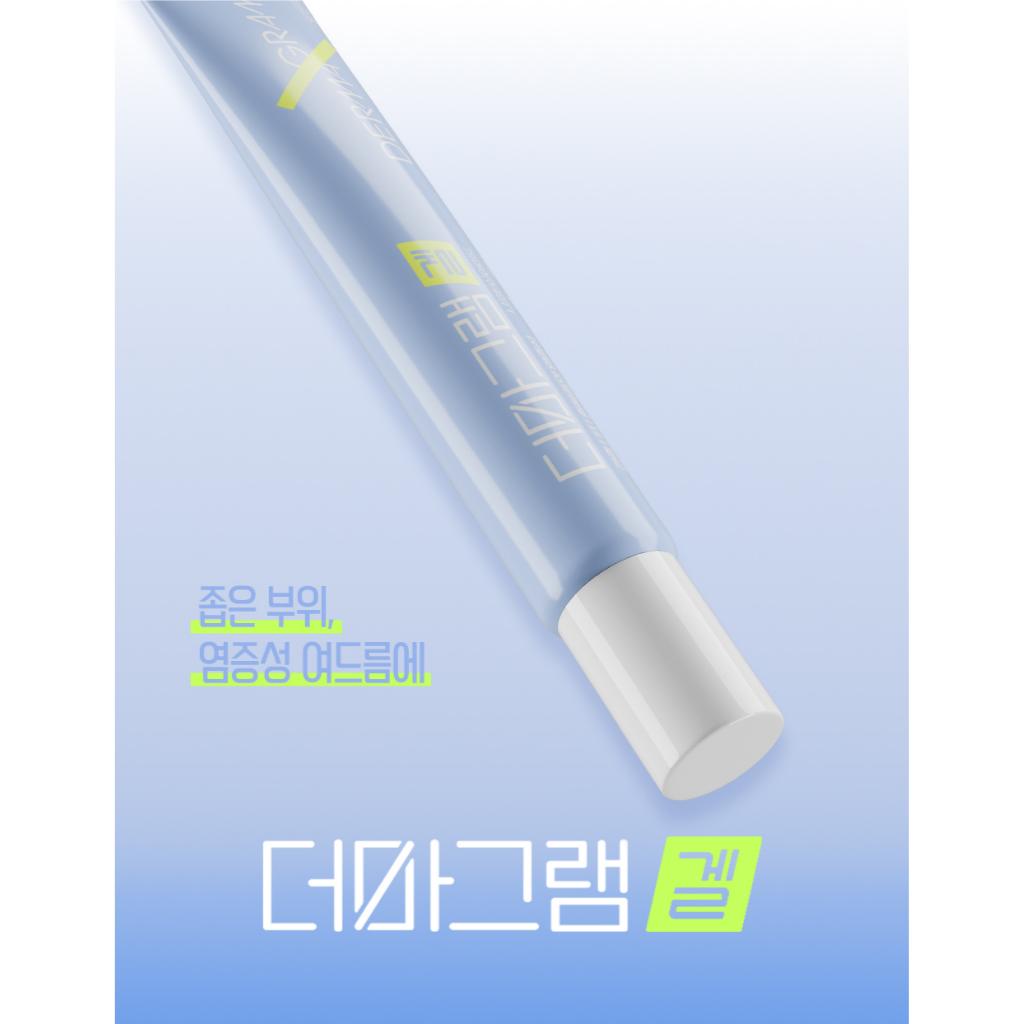 Chong Kun Dang DERMA GRAM Gel de față 18g