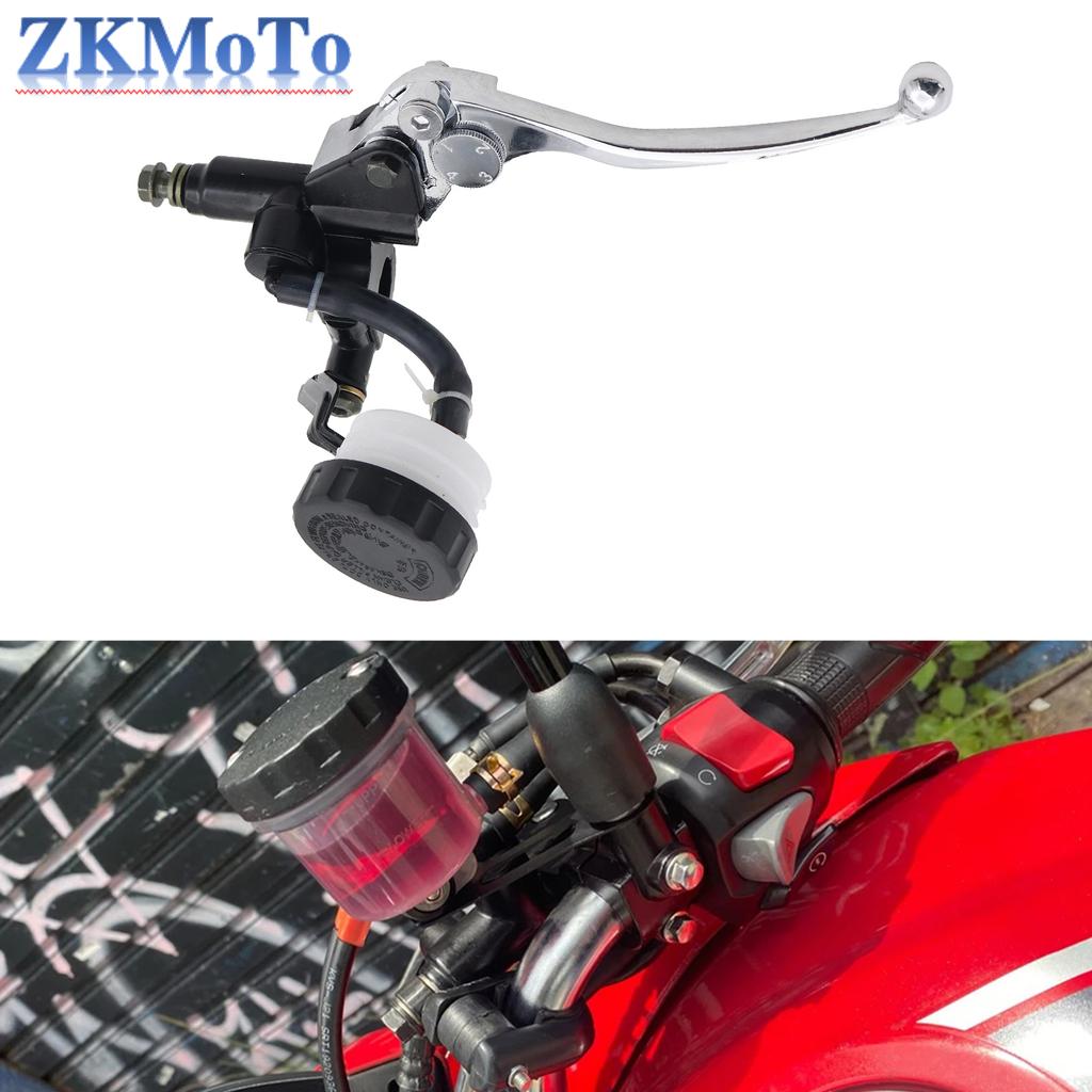 7/8" 22mm Motorcycle Clutch Brake Master Cylinder Reservoir Levers Kit Fluid Reservoir Set Honda SUZUKI GSX-R125 150 250 400 600