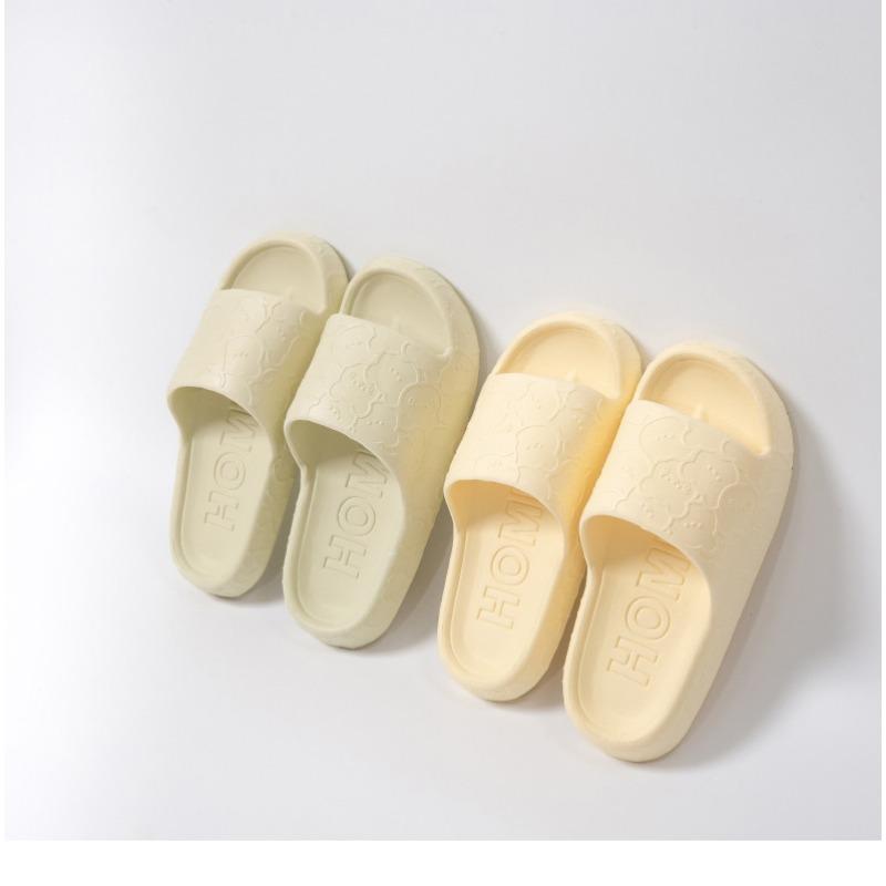 Cold Slippers, Women's Shoes, Couple's Slippers, Thick Soled, Anti Slip, Outdoor, Men's Slippers