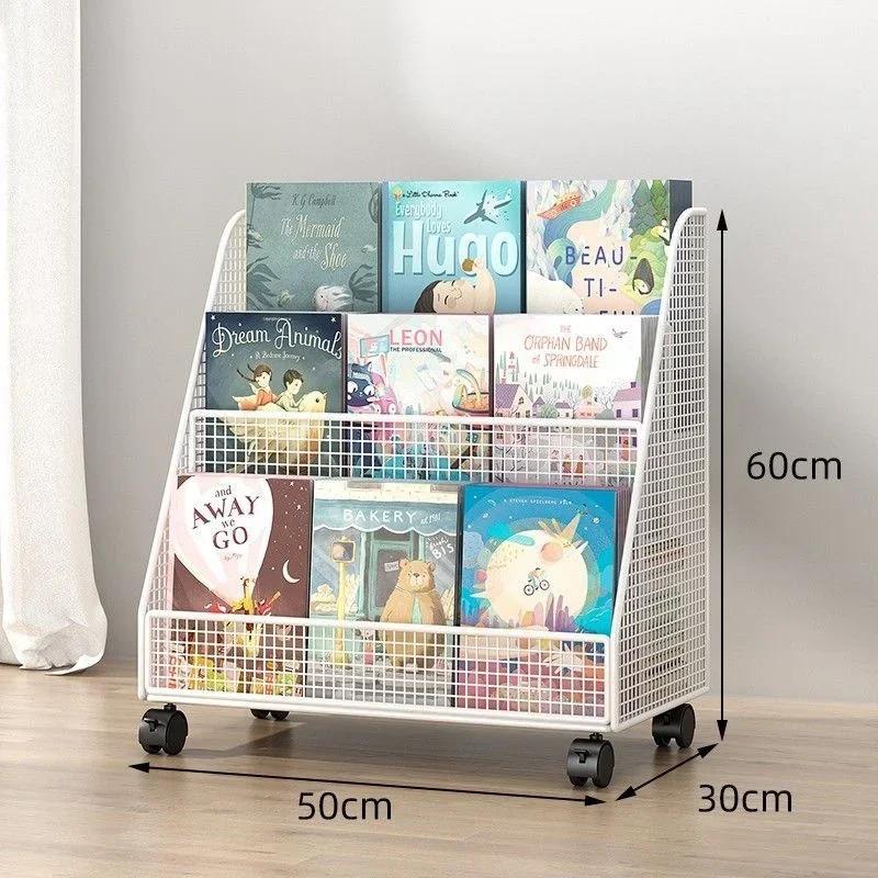 Large Book Library Cart Mobile Iron Document Bookcase Rack Picture Underdesk Storage Bookshelf Holder Children Room Organizer
