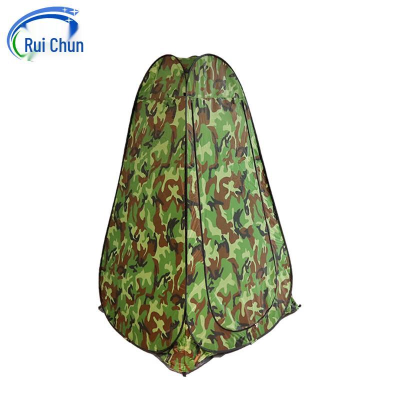 

Ruichun Outdoor Camouflage Pop-Up Shower Changing Tent