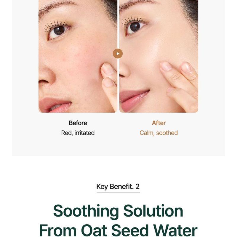 Purito SEOUL - Oat-In Calming Gel Cream