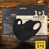 Upf50+ Anti-Uv Face Cover Washable Hyaluronic Acid Face Mask Outdoor Running Cycling Sports Sun Protection Mask