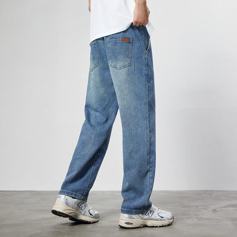 Paul Frank Men's Vintage Loose-Fit Straight-Leg Casual Denim Jeans