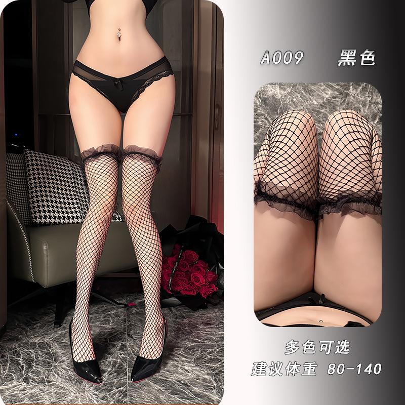 Ye Yu hollow bow sexy long knee net socks jk ultra-thin pure desire temptation can be torn off sex stockings