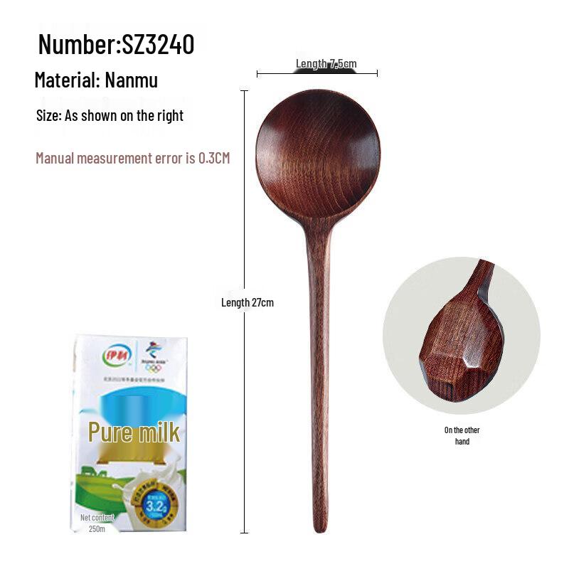 Japanese Style Wooden Long-Handle Soup Ladle