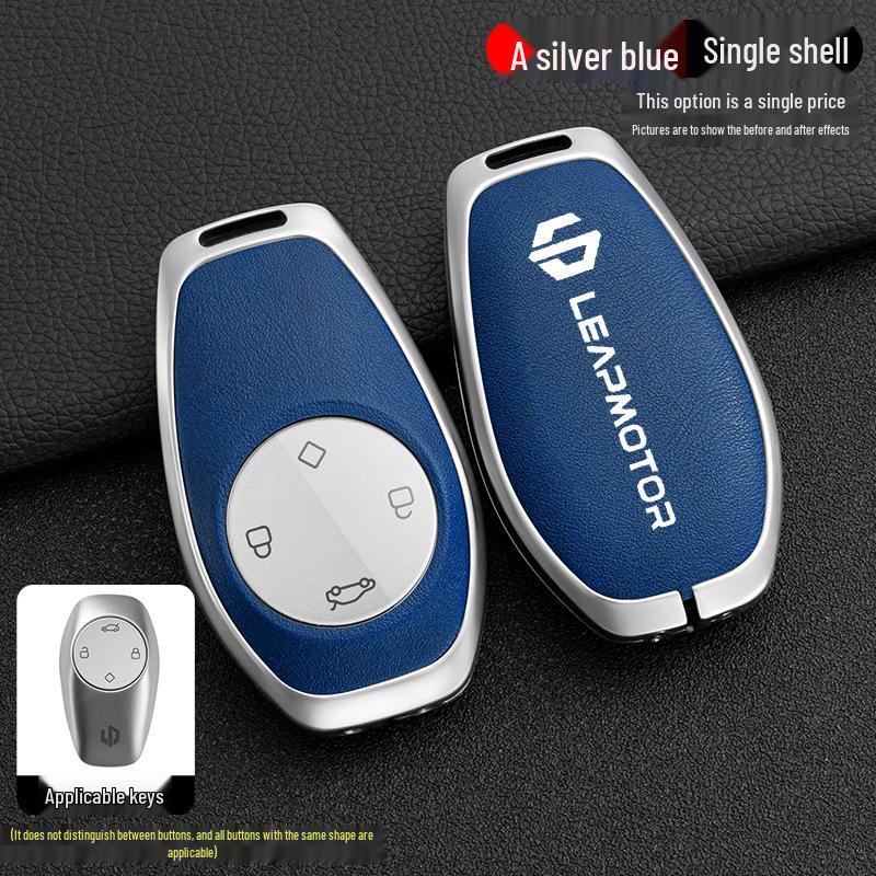 Leapmotor T03/S01/C01 Key Case: 2021 High-End Metal Protective Shell