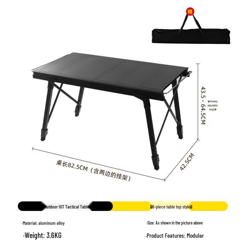 OIMG Modular Aluminum Camping Table