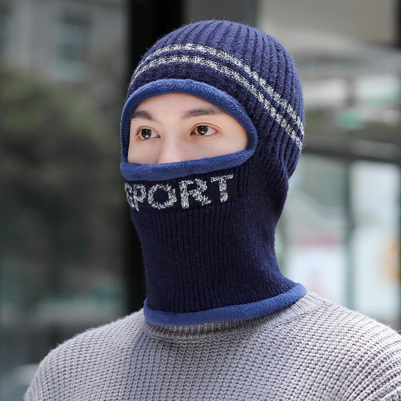 

Мужская спортивная велосипедная шапка на открытом воздухе, осенне-зимняя цельная утолщенная вязаная велосипедная шапка с защитой от холода, цельная шапка с защитой от ушей темно-синий