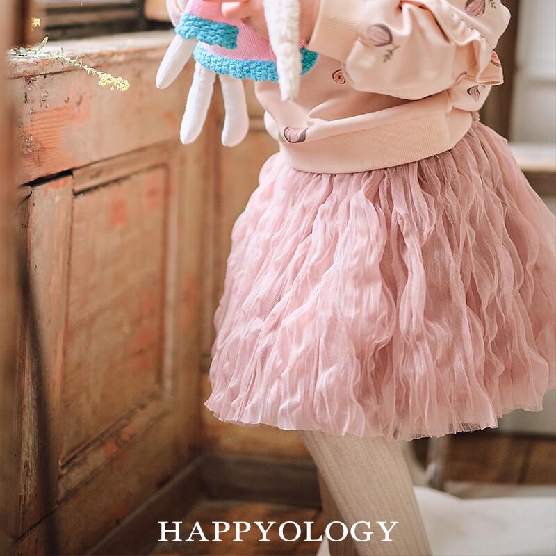 Happyology Girls  Embroidered Pleated Skirt 4Y