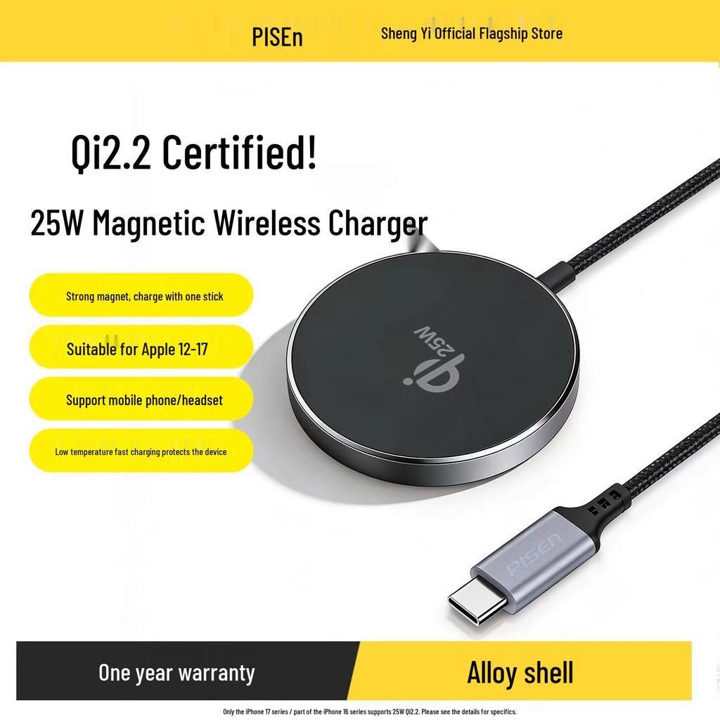 PISEN 15W Magnetic Wireless Charger for iPhone 11/13/14/15/16