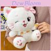 Lucky Cat Plush Toy With Soft Short Pile For Girls And Giftgiving