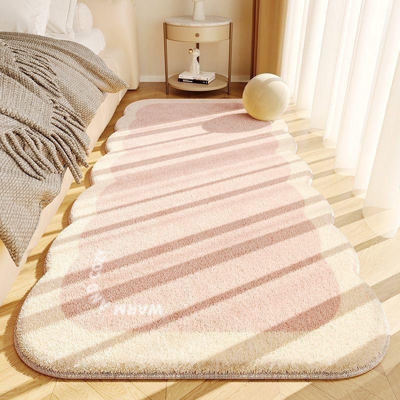 

VIKAMA Cream Style Carpet Girl Plush Skin Friendly Comfort Bedroom Bed Blanket Dirt Resistant Bay Window Carpet Home Decoration 60X100CM(2X3.3FT