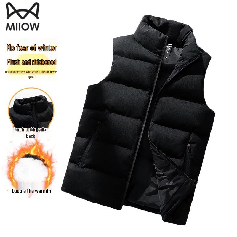 MiiOW Men s Winter Padded Vest M