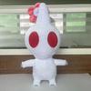 Ice Rock Blue Plant Spirit Plush Toys Cute Stuffed Animal Doll Gift