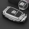 2024 New Toyota Crown Land Release Special Key Set 12th, 13th, 14th Crown Car Shell Buckle for Men and Women