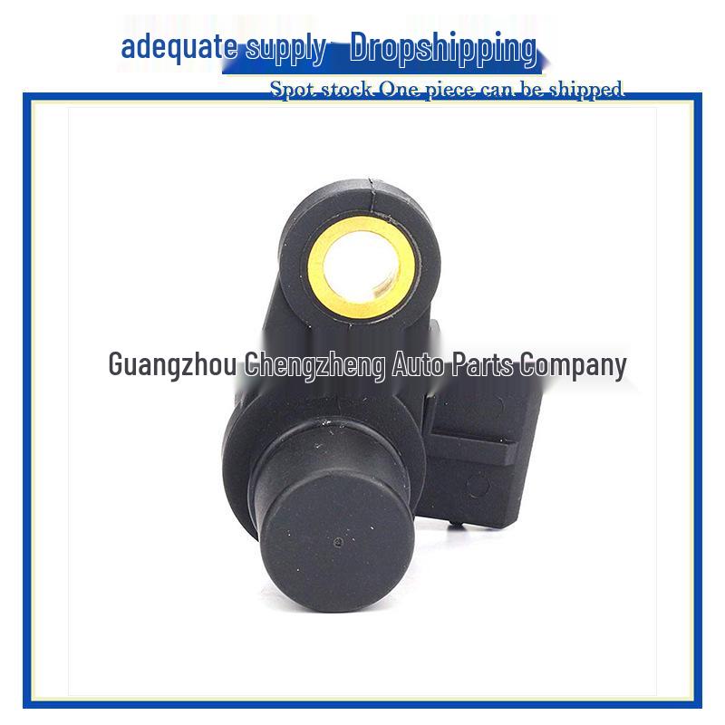 Camshaft Position Sensor Compatible with 93652210, 89933124, ADG07230