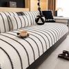 Black Sofa Cushion, High-end Sense, Universal In All Seasons, New Fixed Non-slip Cover Cloth Cover Leather Seat Cushion