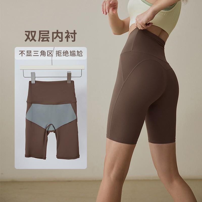 High-Waisted Yoga Shorts Women Workout Leggings Tight Fitness Cycling 3/4 Pants Quick-Dry Sportswear