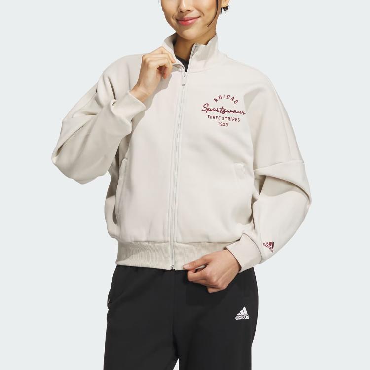 Adidas Sportswear Track Top Letter Print Sports Casual Jacket Women Jacket Phosphor-Brown IS7414