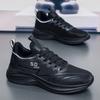 Trend Men Casual Shoes For Men Lightweight High Quality Sport Basketball Running Sneakers Male Large Size 50 Walking Men's Shoes