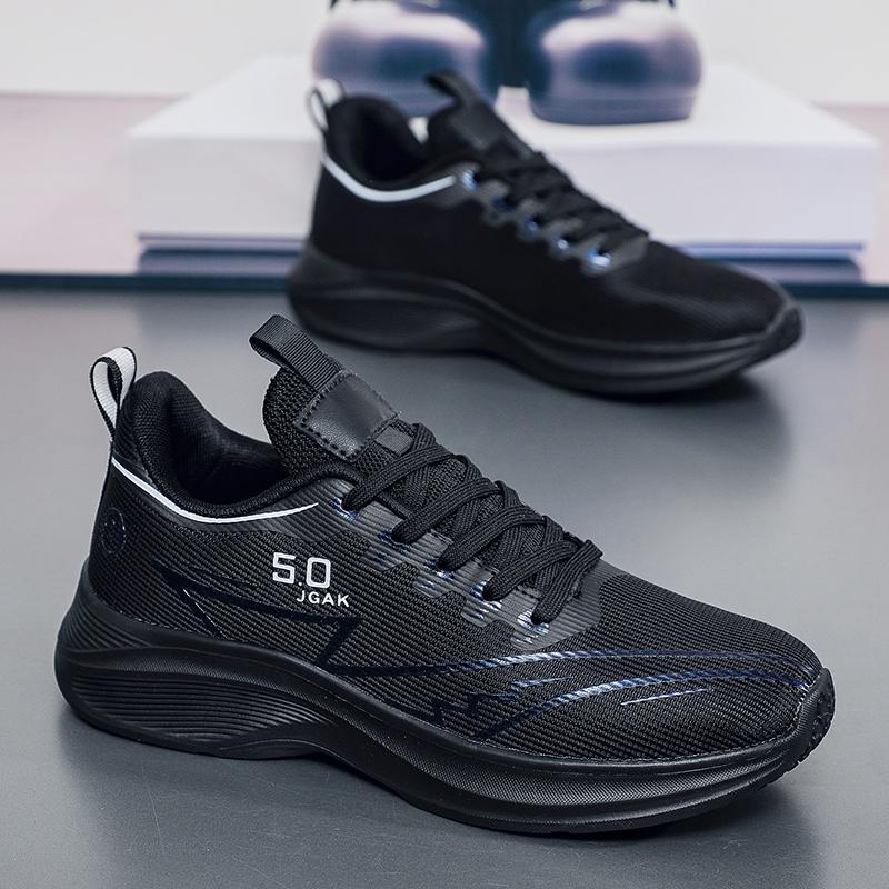 Trend Men Casual Shoes For Men Lightweight High Quality Sport Basketball Running Sneakers Male Large Size 50 Walking Men's Shoes