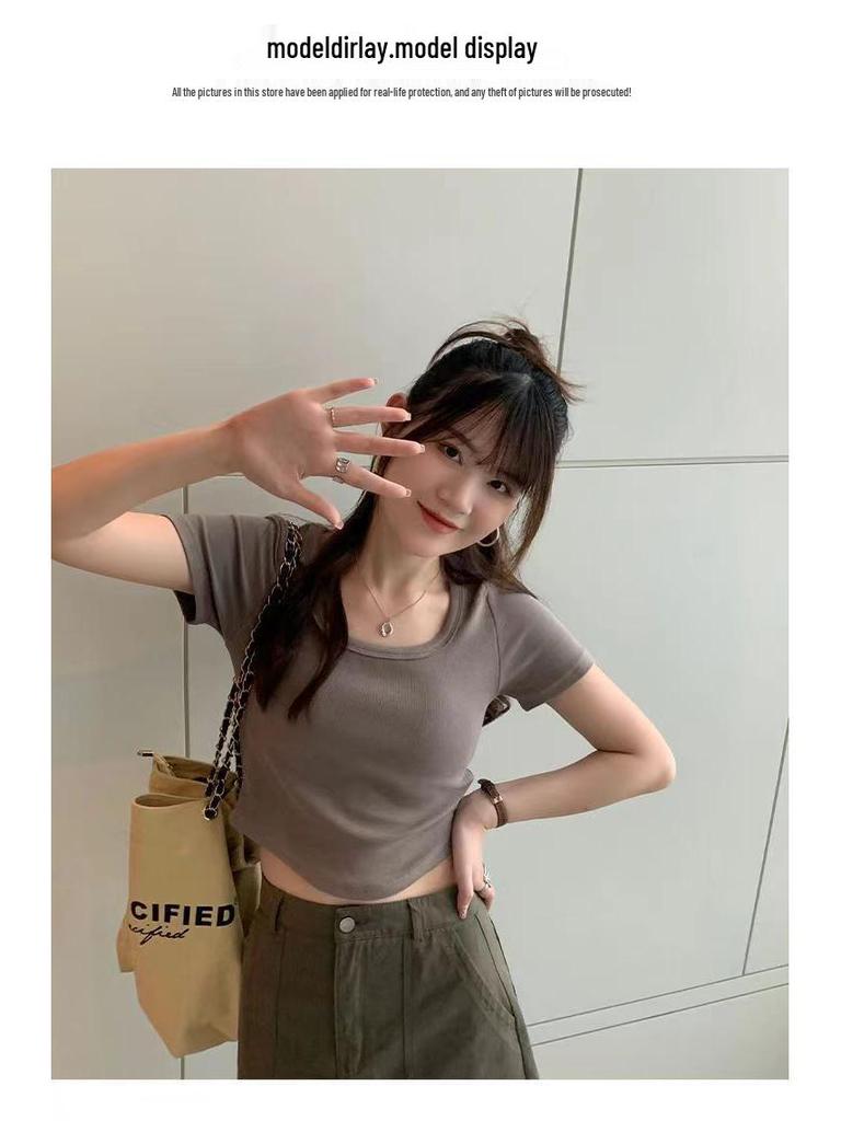 Women's Slim Fit Square Neck Short-Sleeve Tee - Summer Thin, Figure-Flattering, Pure Style, Plain Color Trendy Top