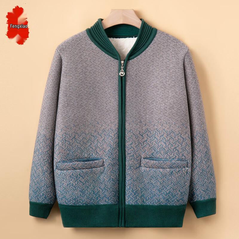 Women's Thickened Fleece-Lined Winter Sweater