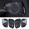 Car Decoration Car Speaker Grille For Mercedes-Benz GLC300L X254 GLC260L  Cars Accessories Upgrade Modify A Car