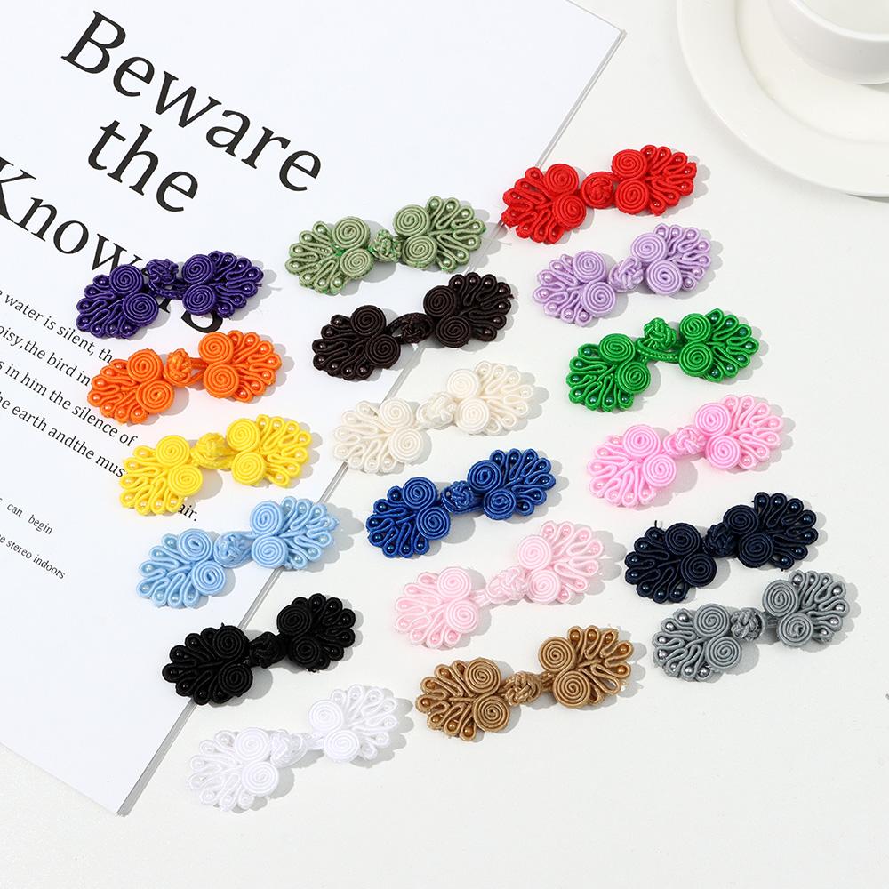 5Pcs Nylon Buttons Chinese Knot Button Chinese Handmade Cheongsam Buttons Knot Fastener Closures DIY Sewing Clothing Accessories