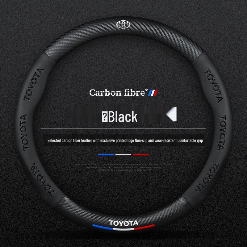 Kryt volantu z uhlíkových vláken pro Toyota Hilux (Modely 2016-2021)