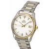 Orient Contemporary Stretto Date Stainless Steel White Dial Automatic RA-AC0R01S Men's Watch
