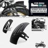 For BMW R1300GS R 1300 GS ADV 2025 2025 2025 Motorcycle Accessories Motorcycle Fender Mudguard Rear Tire Hugger Splash Guard