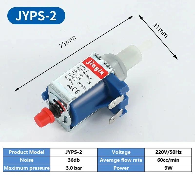 Jiayin JYPS-2 220V 9W Solenoid Pump Water Pump For Electric Iron/Team Mop/Handheld Garment Steam