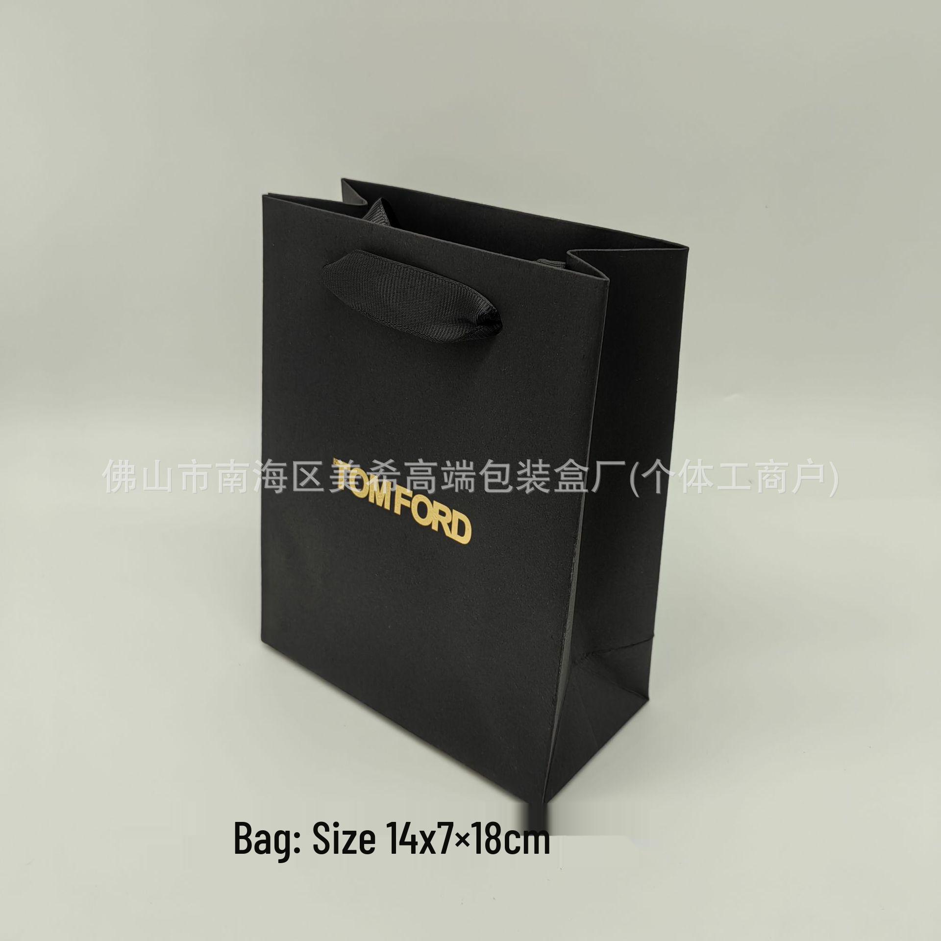 

Набор коробок для помады, блеска для губ, духов и сумочки с различными вариантами спецификаций