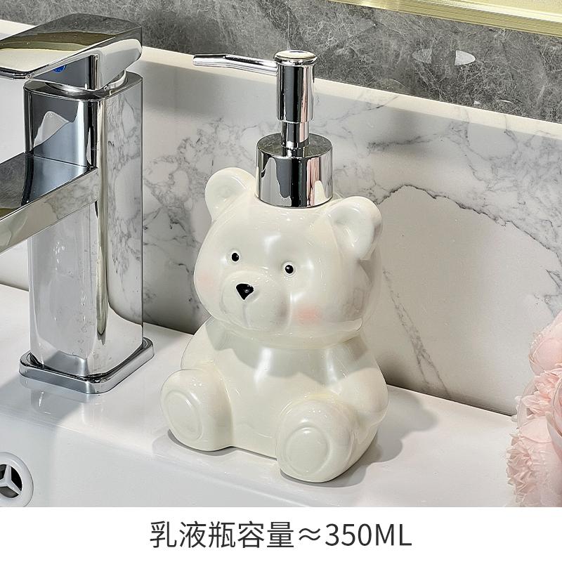 Ceramic teddy bear hand sanitizer press bottle bathroom shampoo and shower gel dispenser bottle bathroom soap dispenser